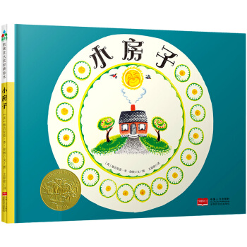 ɭ���~(y��)ͯ��(sh��)���P�Ͽ˴�(ji��ng)�L����С����