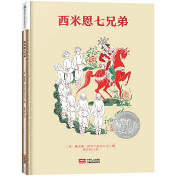 ɭ���~ͯ�����P�Ͽ˴�(ji��ng)�L�������׶����ֵ�