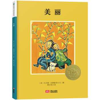 ɭ���~ͯ�����P�Ͽ˴�(ji��ng)�L��������