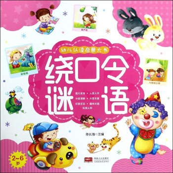 �@�����i�Z(y��)��2-6�q��/�׃��J(r��n)�x���ɴ��(sh��)