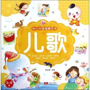 ���裨2-6�q��/�׃��J(r��n)�x���ɴ��