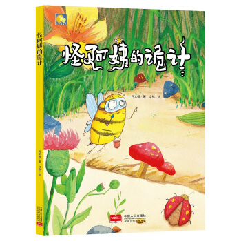 �ְ��̵�ԎӋ(j��)