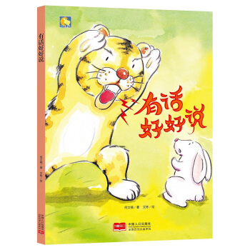 ��Ԓ�ú��f(shu��)