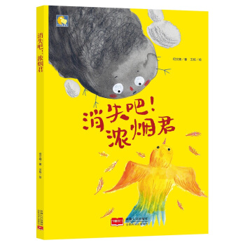 ��ʧ�ɣ��⟟��