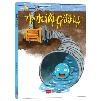 Сˮ�ο���ӛ