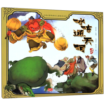 ����ͨ���/�ŵ���������ӛ��ͯ�L��ϵ��