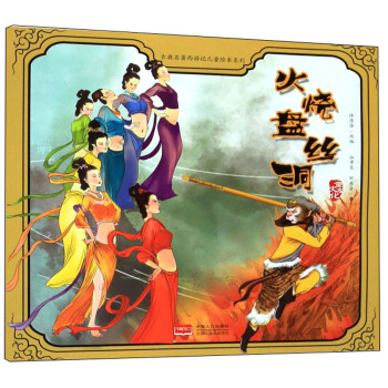 ����P�z��/�ŵ���������ӛ��ͯ�L��ϵ��