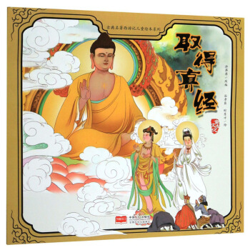 ȡ���潛(j��ng)/�ŵ���������ӛ��ͯ�L��ϵ��