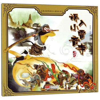 �`��С������/�ŵ���������ӛ��ͯ�L��ϵ��