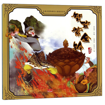 �ǱI�Ͻ��/�ŵ���������ӛ��ͯ�L��ϵ��