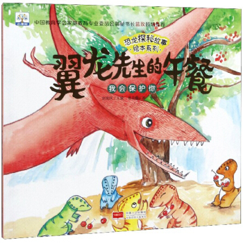 ������������ͣ��ҕ�(hu��)���o(h��)��/����?zh��)��ع����L��ϵ��