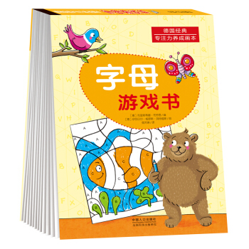 ��(gu��)��(j��ng)�䌣ע���B(y��ng)�ɮ�(hu��)����ͯע�������B(y��ng)��ĸ�Α��(sh��)