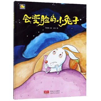 ��(hu��)׃Ę��С����/С����ͯ��