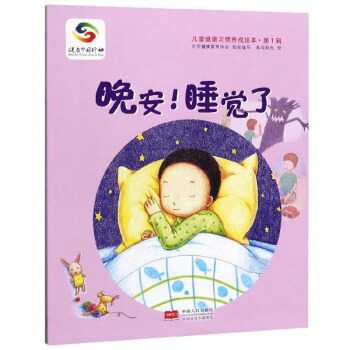 ������˯�X��/��ͯ������(x��)�T�B(y��ng)���L������1݋