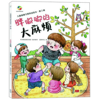 ���ཱུĴ��韩/��ͯ�������T�B(y��ng)���L������2݋