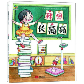 �����L�߸�/��ͯ������(x��)�T�B(y��ng)���L������2݋