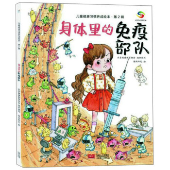 ���w������߲��/��ͯ�������T�B(y��ng)���L������2݋