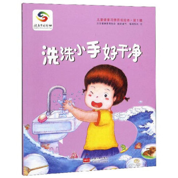 ϴϴС�ֺøɃ�/��ͯ������(x��)�T�B(y��ng)���L������1݋