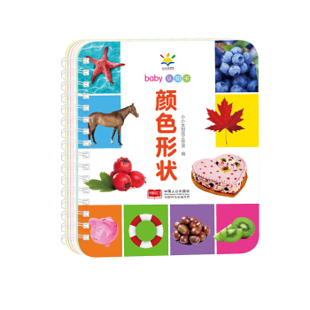 baby�J(r��n)֪�����ɫ�Π�