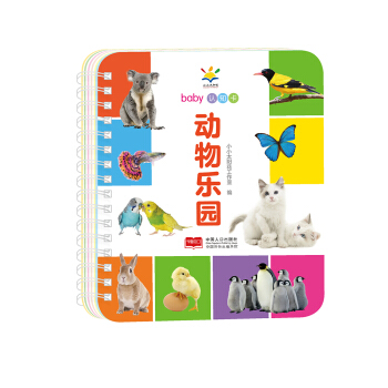 baby�J֪��������@