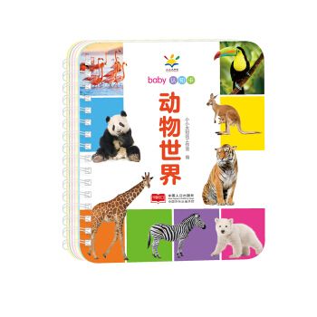 baby�J֪������������