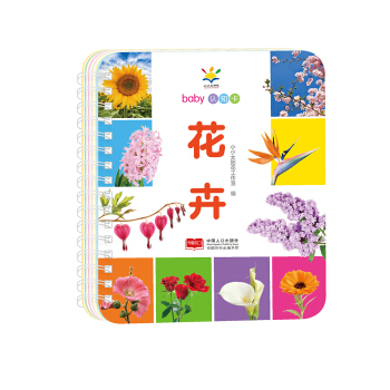 baby�J(r��n)֪��������