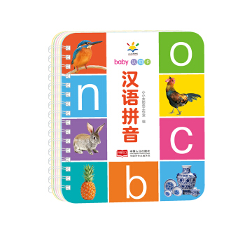 baby�J(r��n)֪�����h�Zƴ��