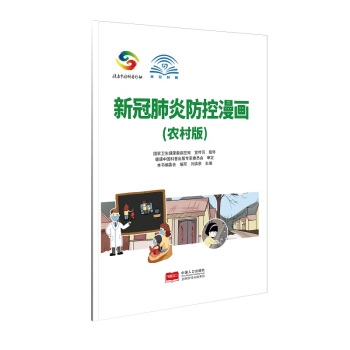 �¹ڷ��׷�������(hu��):�r(n��ng)���