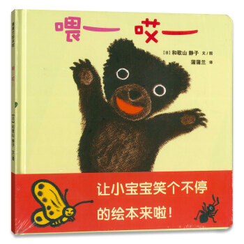 ι�� �͌����w�(y��n)�ؑ�(y��ng)�Ŀ옷(l��) 0-3�q �����m�L��