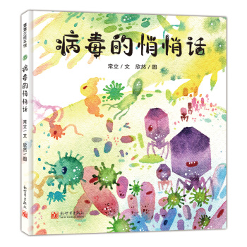 ����������Ԓ �㲻֪���Ĳ��� 4-8�q �����m�L��