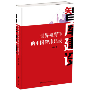 ����ҕҰ�µ��Ї��ǎ콨�O(sh��)