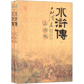 ë�ɖ|Ʒ�x��(sh��)ϵ��ˮ�G����ë�ɖ|Ʒ�x�棩�����b����(c��)��