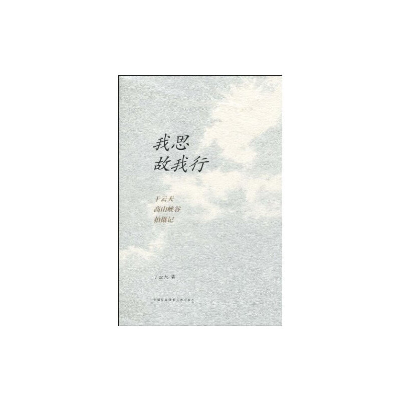 ��˼������