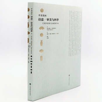 �Ї�(gu��)�@�֣�Ԋ(sh��)�� �����c�ļ�