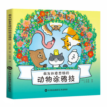 ���l(f��)��(chu��ng)��˼�S�Ą�(d��ng)��Ϳ�f��