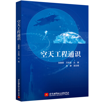 ���칤��ͨ�R