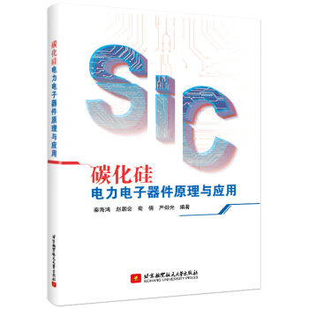 ̼��������������ԭ���c��(y��ng)��