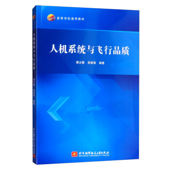 �˙C(j��)ϵ�y(t��ng)�c�w��Ʒ�|(zh��)