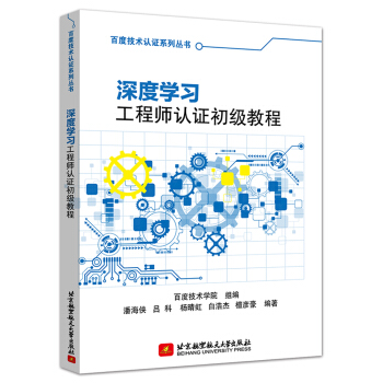 ��ȌW(xu��)��(x��)���̎��J(r��n)�C�����̳�