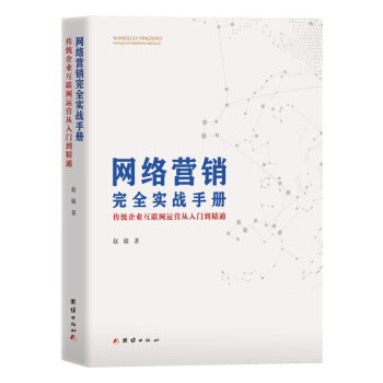 �W(w��ng)�j(lu��)�I�N��ȫ��(sh��)��(zh��n)�փ� : ���y(t��ng)��I(y��)��(li��n)�W(w��ng)�\(y��n)�I�����T����ͨ