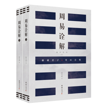 ����ԏ�⣨ȫ2��(c��)��