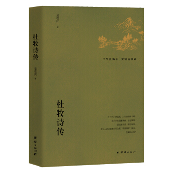 ����Ԋ��