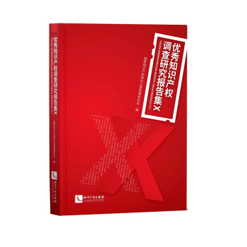 ��(y��u)��֪�R�a(ch��n)��(qu��n)�{(di��o)���о���漯������