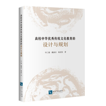 ��У���A��(y��u)����y(t��ng)�Ļ��������OӋ�cҎ(gu��)��