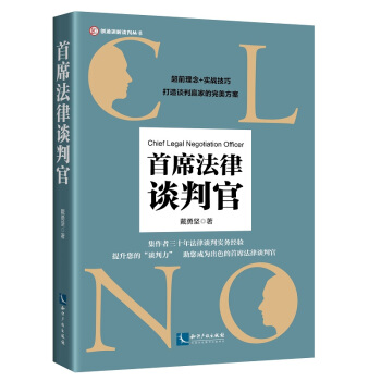 ��ϯ����Մ�й�