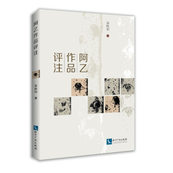 ������Ʒ�u(p��ng)ע