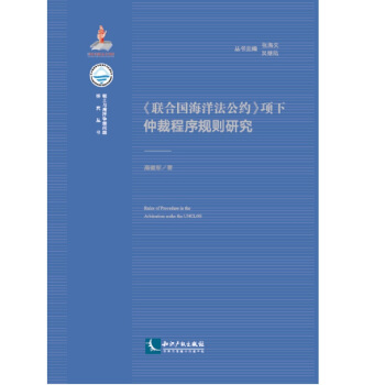 ��(li��n)�χ�(gu��)���󷨹��s���(xi��ng)���ٲó���Ҏ(gu��)�t�о�