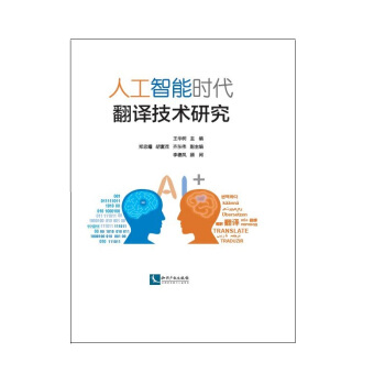 �˹����ܕr(sh��)�����g���g(sh��)�о�