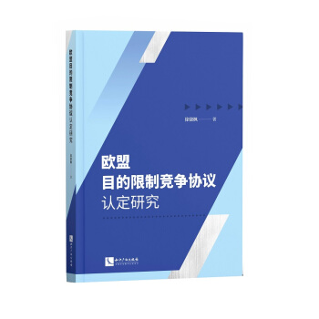 �W��Ŀ�����Ƹ�(j��ng)��(zh��ng)�f(xi��)�h�J(r��n)���о�