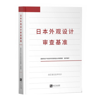 �ձ����^�O(sh��)Ӌ�������(zh��n)